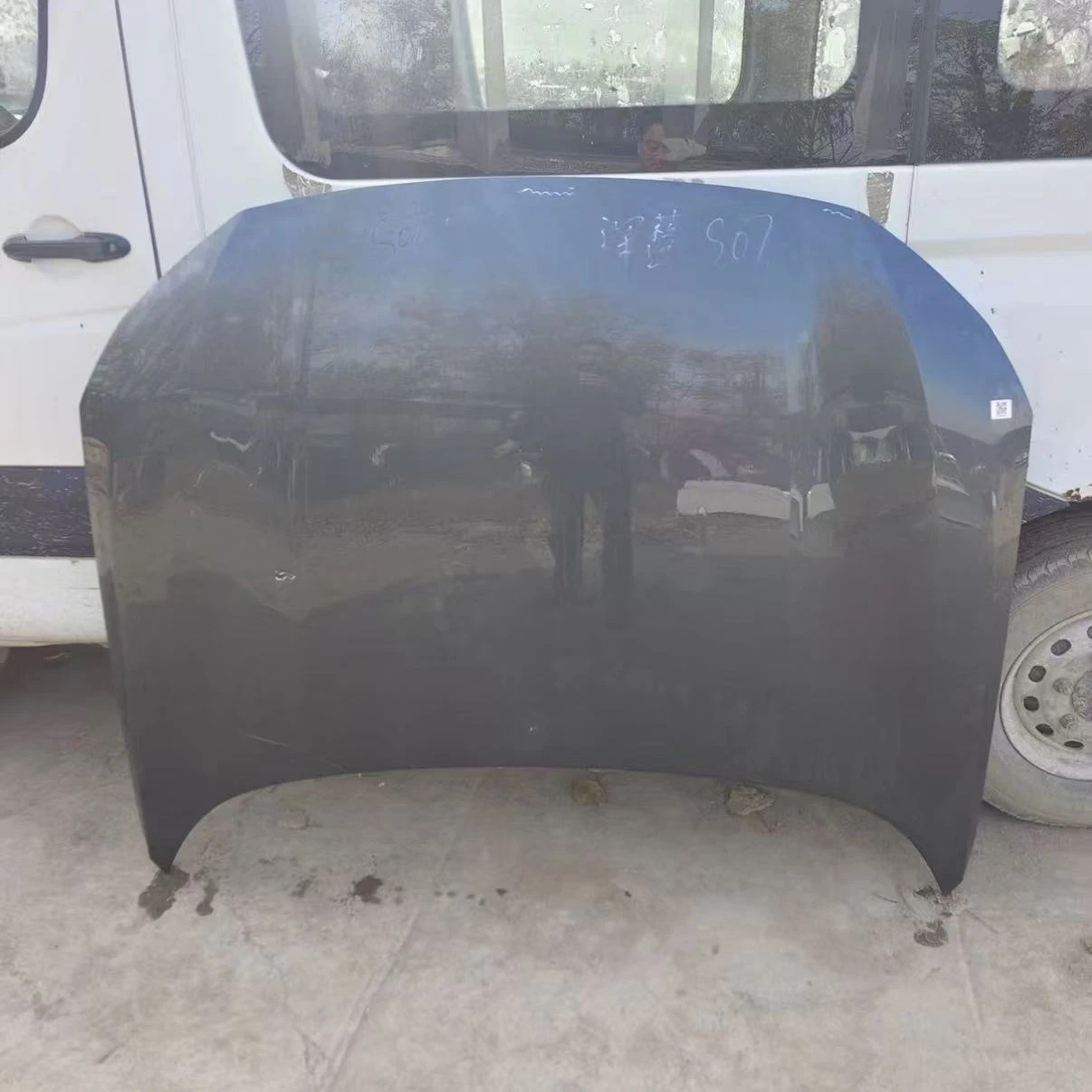 2025 Hot Sale OEM Auto Spare Parts Engine Hood for DEEPAL S07 OE  8402100ED01  Chinese Auto Parts